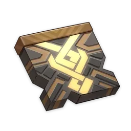 Bộ Não Hỗn Độn