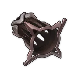 Cơ Quan Hỗn Độn