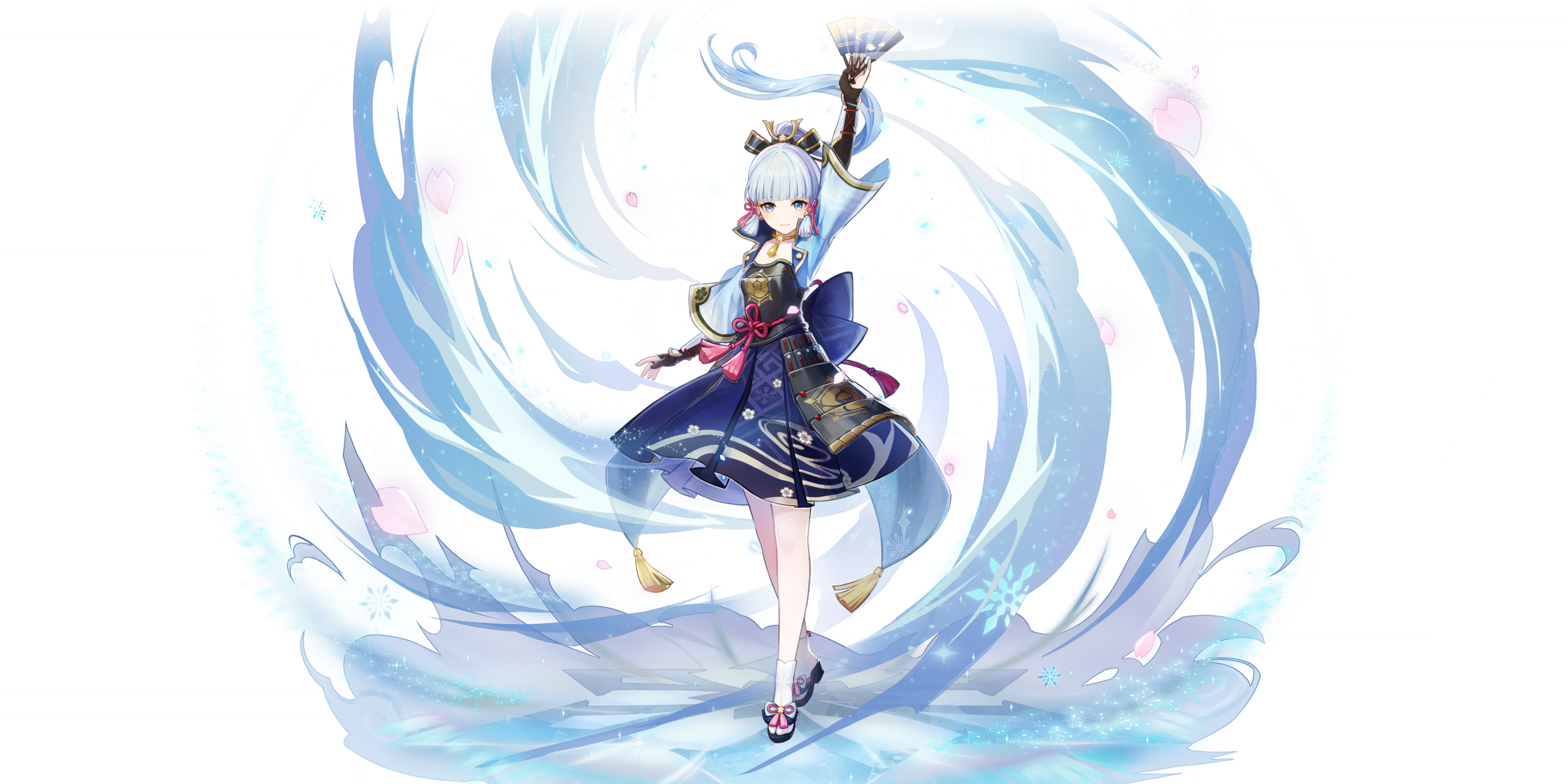 Kamisato Ayaka