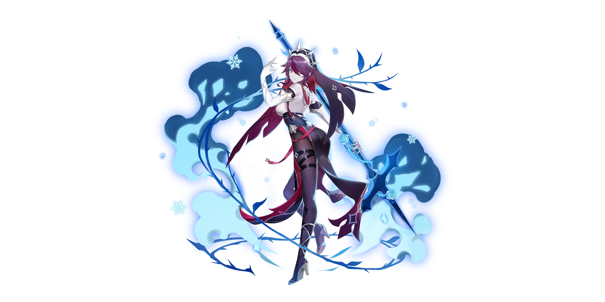 Rosaria