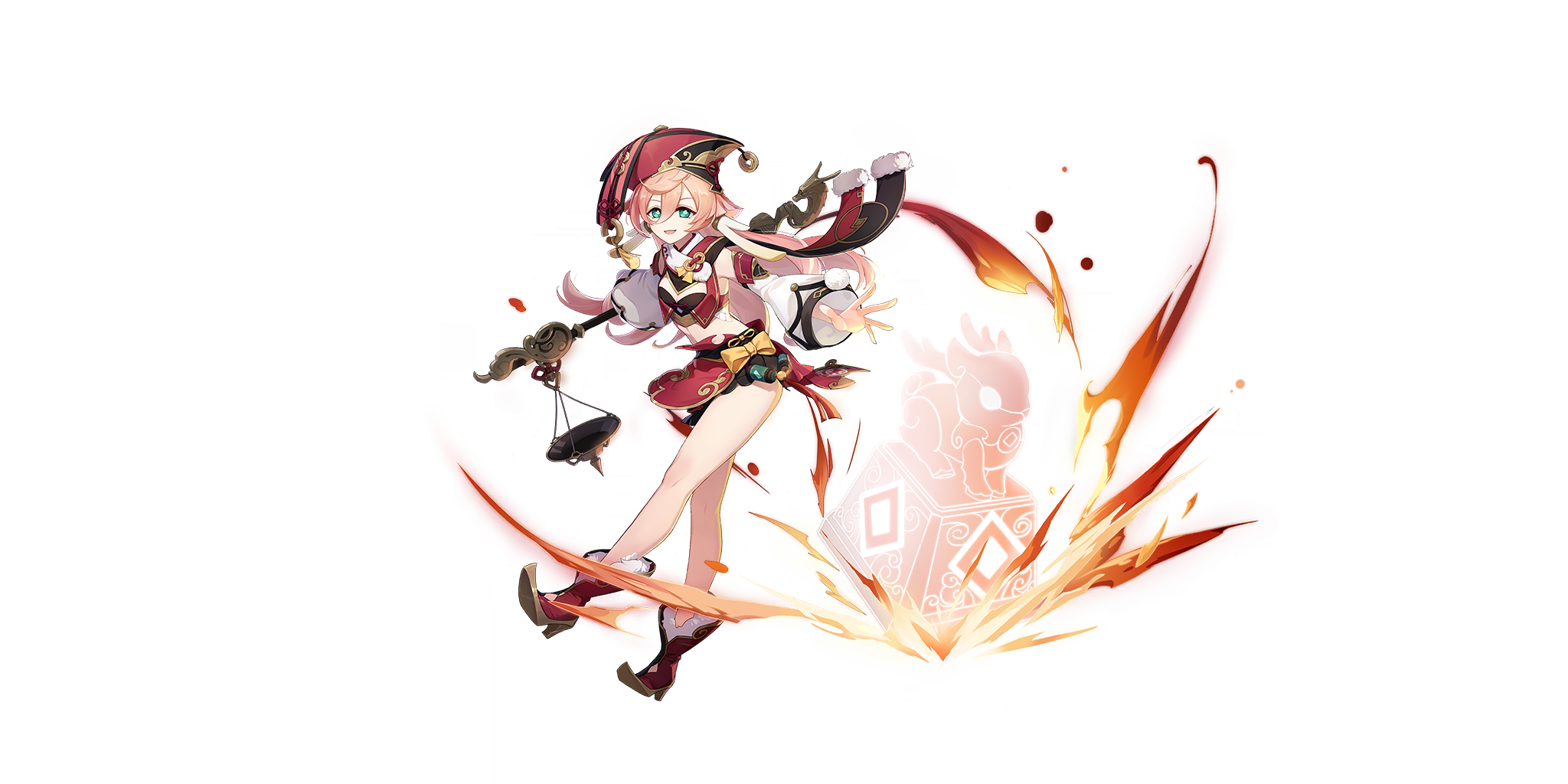 Yanfei