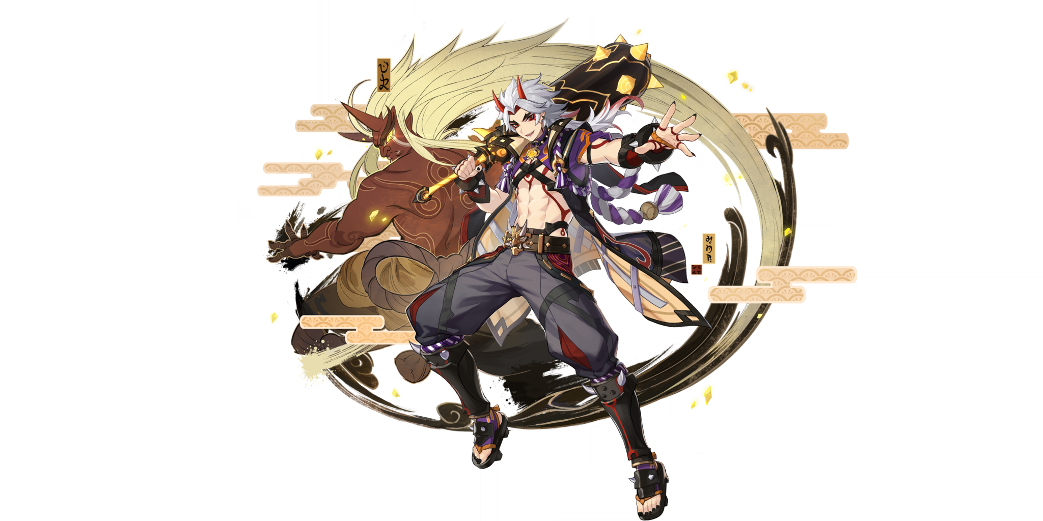 Arataki Itto