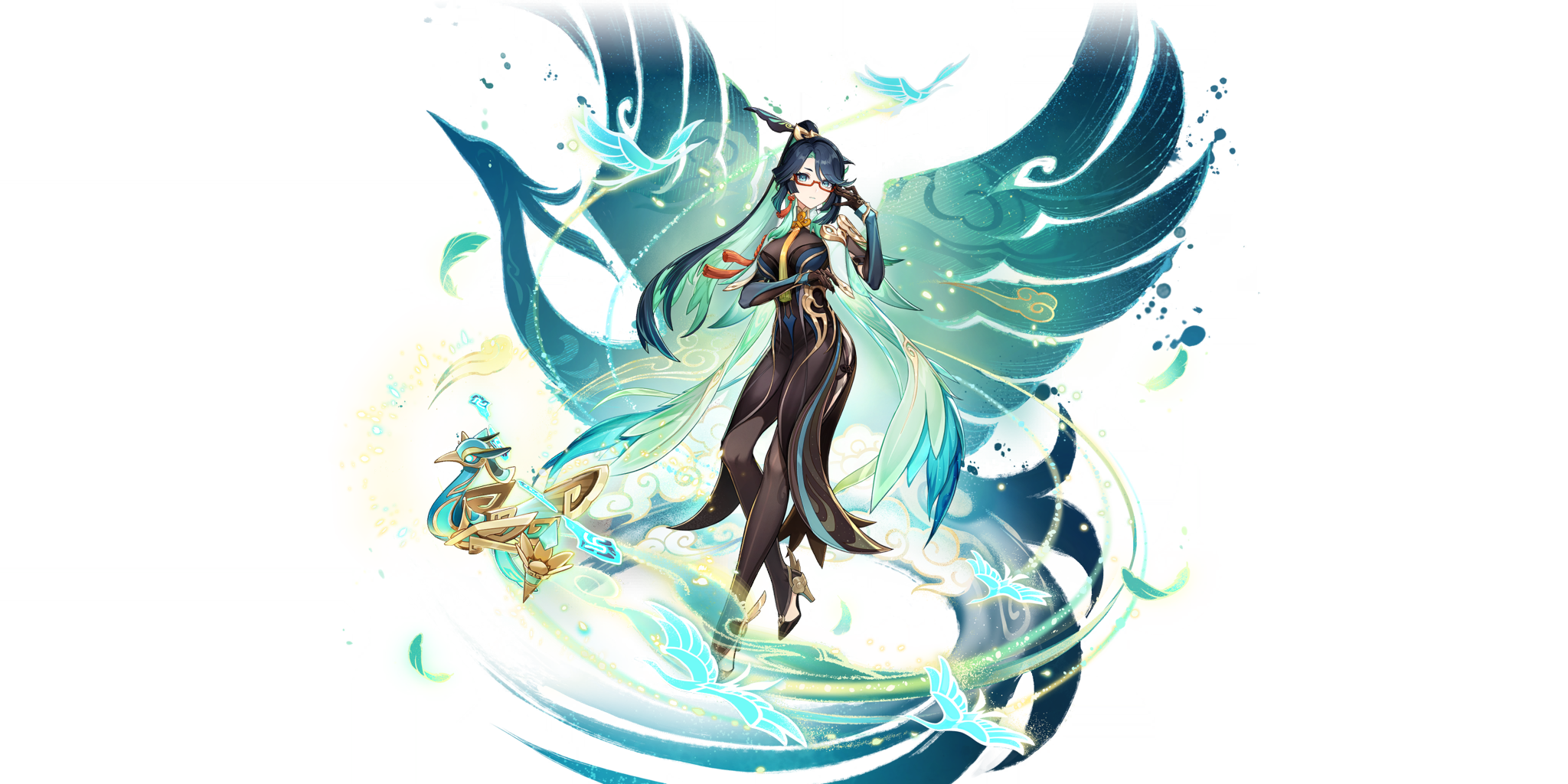Xianyun