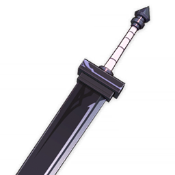 Kiếm Huấn Luyện