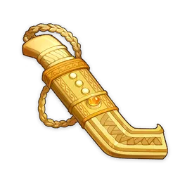 hào quang của hậu duệ cực bắc