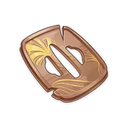 Kiếm Cách Cũ Nát