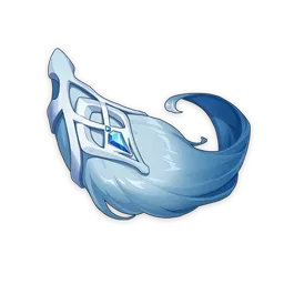 Lông Vũ Bắc Phong