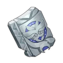 Mảnh Vỡ Tháp Cô Vương