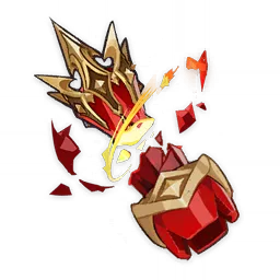 mẫu vật thăng thần hậu