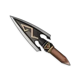 Mũi Tên Sắc Bén