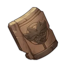 Ngói Vỡ Tháp Cô Vương