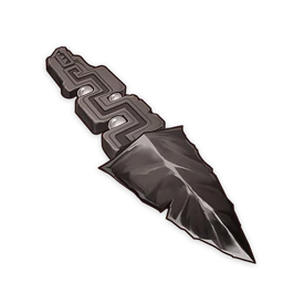 Sự Do Dự Của Trái Tim Hiến Tế